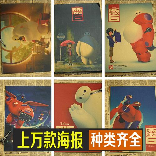 富士大学diploma购买