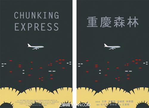 公司一般怎么查学历证书