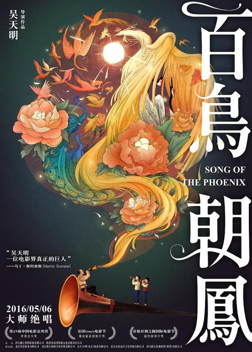 高仿中密歇根大学文凭毕业证