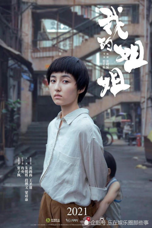 高中毕业证印错了怎么办